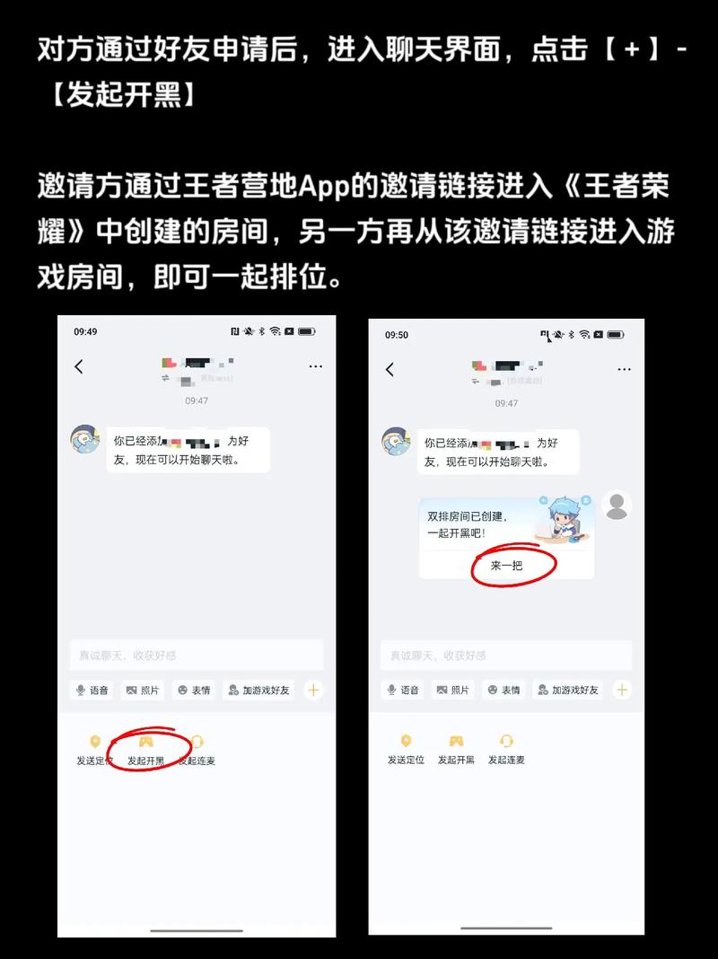 王者荣耀QQ区好还是微信区好?(王者荣耀区强还是微信区强)-第1张图片-无暮网 王者荣耀QQ区好还是微信区好?(王者荣耀区强还是微信区强)-第1张图片-无暮网