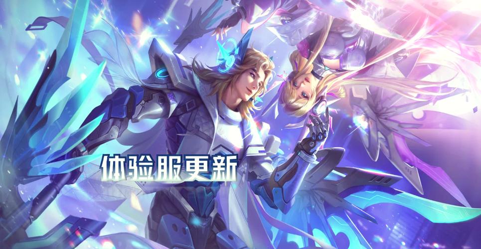 王者段位保段积分什么意思啊（王者段位保段积分分别是多少）-第2张图片-无暮网