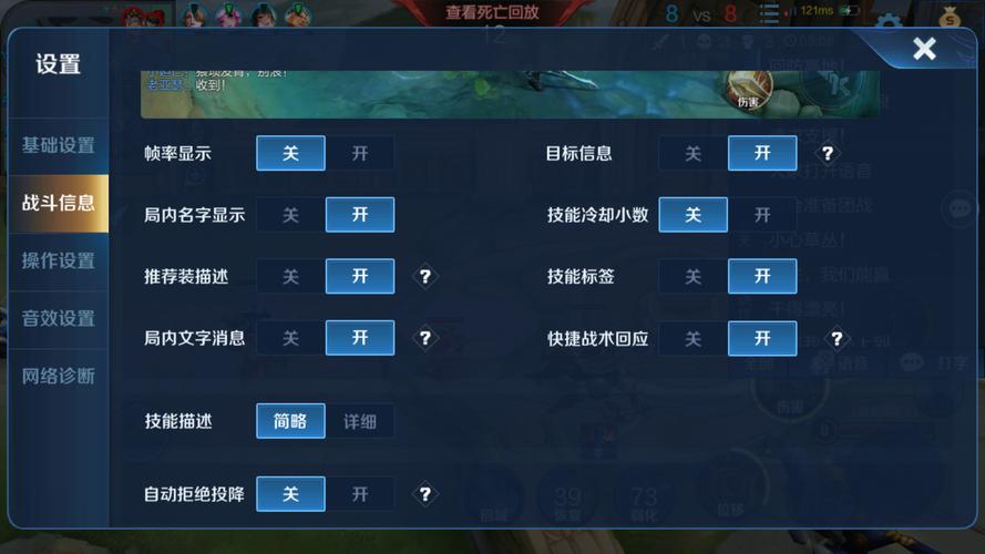 怎么复制王者荣耀大厅聊天记录,怎么复制王者荣耀大厅聊天记录到微信-第3张图片-无暮网 怎么复制王者荣耀大厅聊天记录,怎么复制王者荣耀大厅聊天记录到微信-第3张图片-无暮网