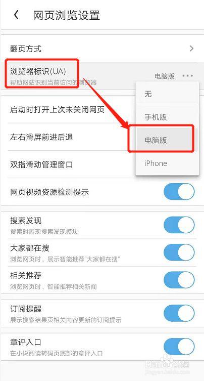 王者荣耀pc端怎么玩游戏,pc王者怎么操作-第1张图片-无暮网 王者荣耀pc端怎么玩游戏,pc王者怎么操作-第1张图片-无暮网