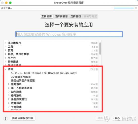 王者荣耀pc端怎么玩游戏,pc王者怎么操作-第7张图片-无暮网 王者荣耀pc端怎么玩游戏,pc王者怎么操作-第7张图片-无暮网