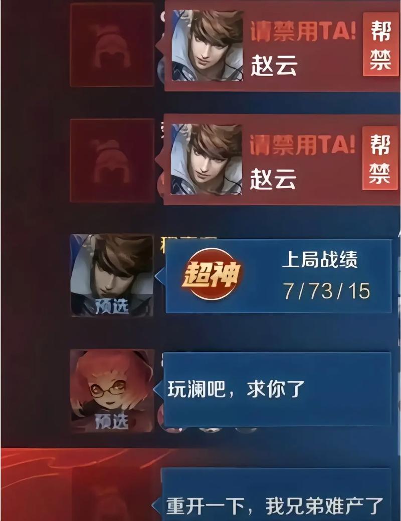 为什么那么多人喜欢打王者英雄(为什么那么多人喜欢打王者英雄的原因)-第8张图片-无暮网 为什么那么多人喜欢打王者英雄(为什么那么多人喜欢打王者英雄的原因)-第8张图片-无暮网