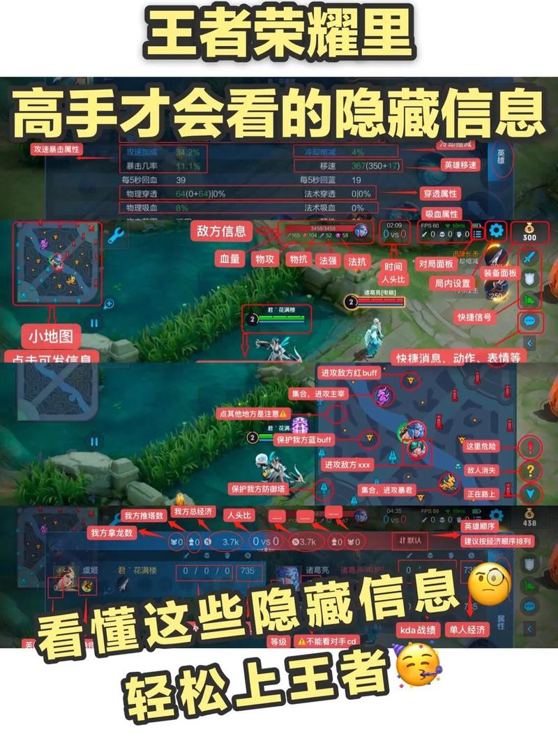 知道王者荣耀怎么玩吗(王者荣耀王者知道)-第7张图片-无暮网 知道王者荣耀怎么玩吗(王者荣耀王者知道)-第7张图片-无暮网