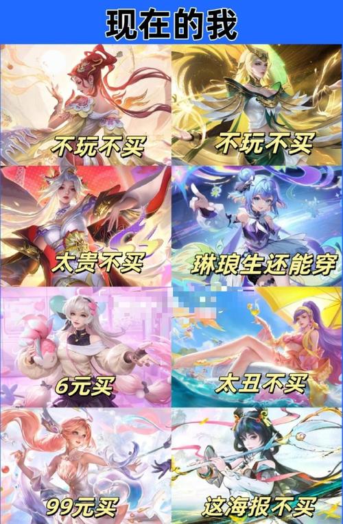王者女神节更新,王者女神节更新孙尚香会返场吗-第3张图片-无暮网 王者女神节更新,王者女神节更新孙尚香会返场吗-第3张图片-无暮网