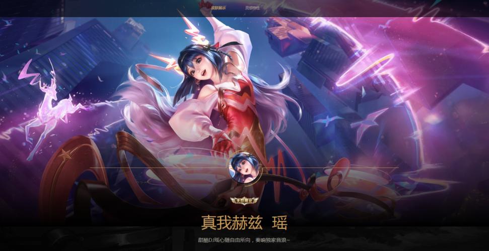 与王者荣耀相似游戏小内存有哪些,跟王者荣耀相似的内存比较小的游戏有哪些-第2张图片-无暮网 与王者荣耀相似游戏小内存有哪些,跟王者荣耀相似的内存比较小的游戏有哪些-第2张图片-无暮网