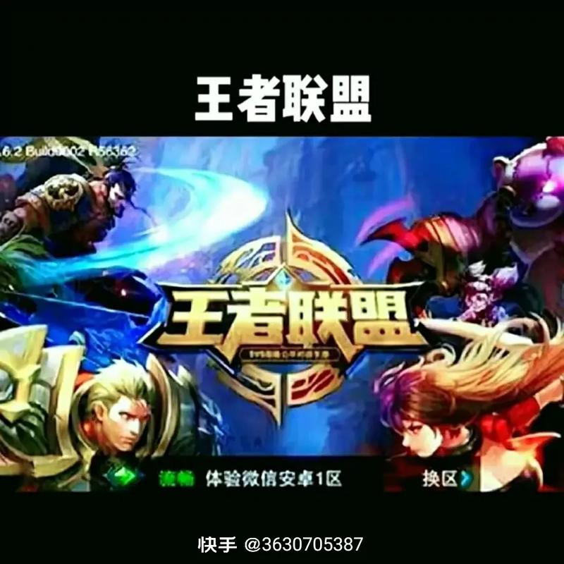 王者进游戏不显示头像,王者荣耀游戏内不显示头像-第4张图片-无暮网 王者进游戏不显示头像,王者荣耀游戏内不显示头像-第4张图片-无暮网