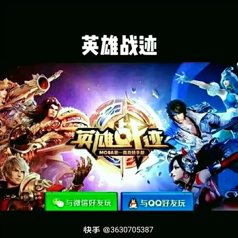 王者进游戏不显示头像,王者荣耀游戏内不显示头像-第6张图片-无暮网 王者进游戏不显示头像,王者荣耀游戏内不显示头像-第6张图片-无暮网
