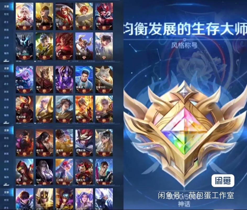 王者荣耀快速升级熟练度怎么弄的,王者荣耀怎样快速升熟练度-第6张图片-无暮网 王者荣耀快速升级熟练度怎么弄的,王者荣耀怎样快速升熟练度-第6张图片-无暮网
