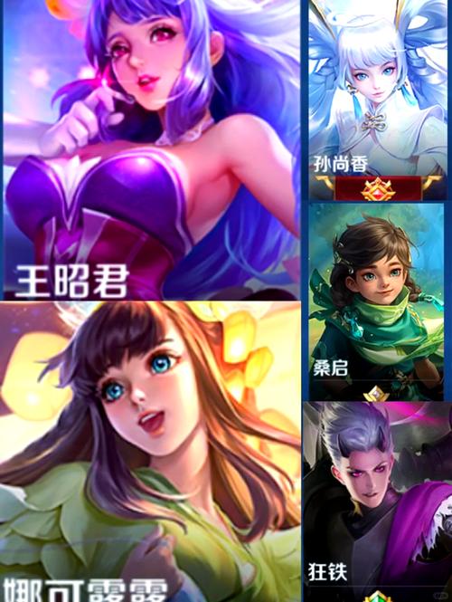 王者荣耀什么英雄打法师好打啊女生玩,王者女生玩的法师-第5张图片-无暮网 王者荣耀什么英雄打法师好打啊女生玩,王者女生玩的法师-第5张图片-无暮网