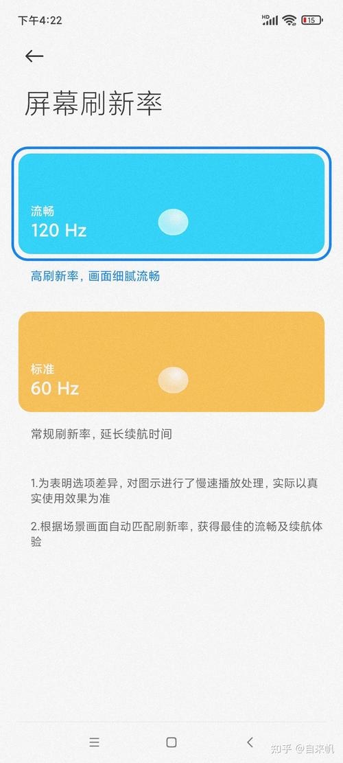 王者荣耀厂商优化(王者荣耀优化前)-第2张图片-无暮网 王者荣耀厂商优化(王者荣耀优化前)-第2张图片-无暮网