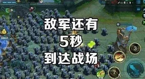 王者荣耀语音剪辑,王者荣耀语音视频集合-第4张图片-无暮网 王者荣耀语音剪辑,王者荣耀语音视频集合-第4张图片-无暮网