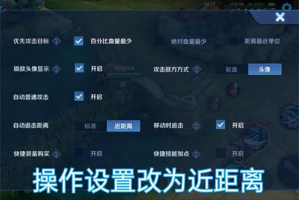 王者中的韩信怎么获得的,王者荣耀中的韩信怎么获得-第2张图片-无暮网 王者中的韩信怎么获得的,王者荣耀中的韩信怎么获得-第2张图片-无暮网