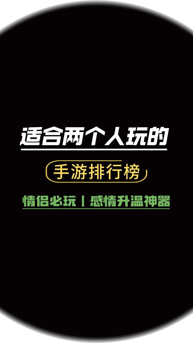 微信小游戏一起打王者,微信小程序游戏和好友一起对战-第3张图片-无暮网 微信小游戏一起打王者,微信小程序游戏和好友一起对战-第3张图片-无暮网