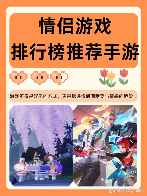 微信小游戏一起打王者,微信小程序游戏和好友一起对战-第4张图片-无暮网 微信小游戏一起打王者,微信小程序游戏和好友一起对战-第4张图片-无暮网