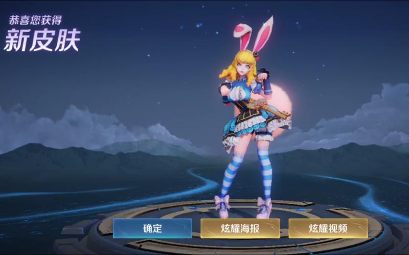 王者荣耀里新手任务妲己怎么触发的,王者荣耀新手教程妲己皮肤-第4张图片-无暮网 王者荣耀里新手任务妲己怎么触发的,王者荣耀新手教程妲己皮肤-第4张图片-无暮网
