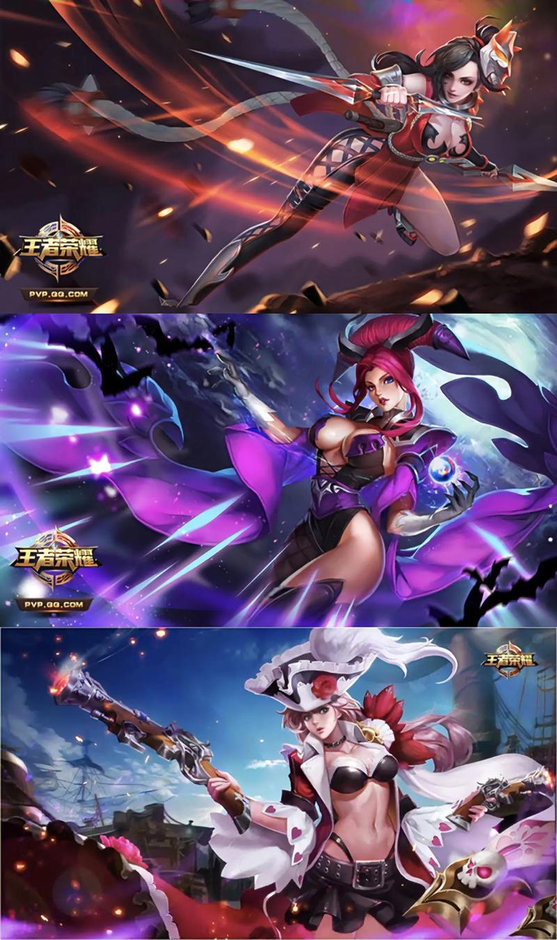 适合新手女生玩的王者荣耀英雄联盟(适合新手女生玩的lol英雄)-第3张图片-无暮网 适合新手女生玩的王者荣耀英雄联盟(适合新手女生玩的lol英雄)-第3张图片-无暮网