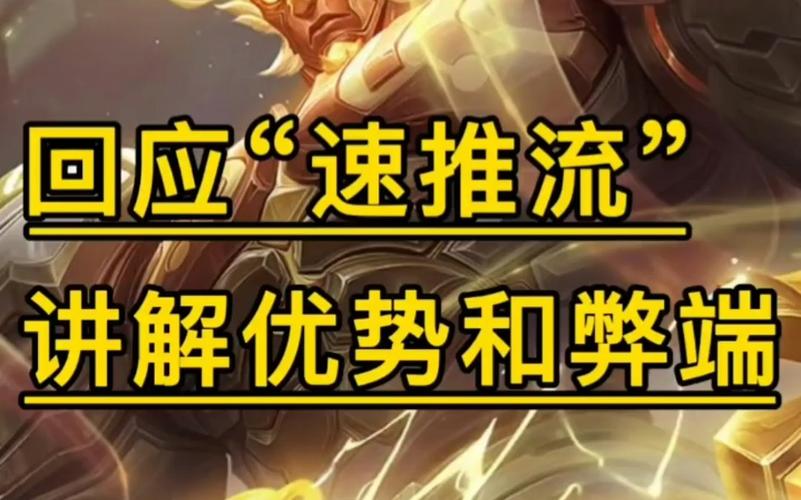 王者荣耀基础操作手法是什么意思啊,王者操作基础设置-第1张图片-无暮网 王者荣耀基础操作手法是什么意思啊,王者操作基础设置-第1张图片-无暮网