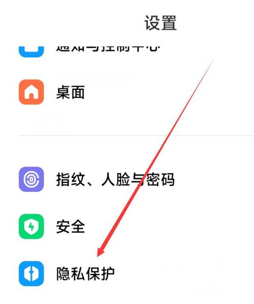 王者的位置怎么打开的(王者荣耀位置怎么打开)-第4张图片-无暮网 王者的位置怎么打开的(王者荣耀位置怎么打开)-第4张图片-无暮网