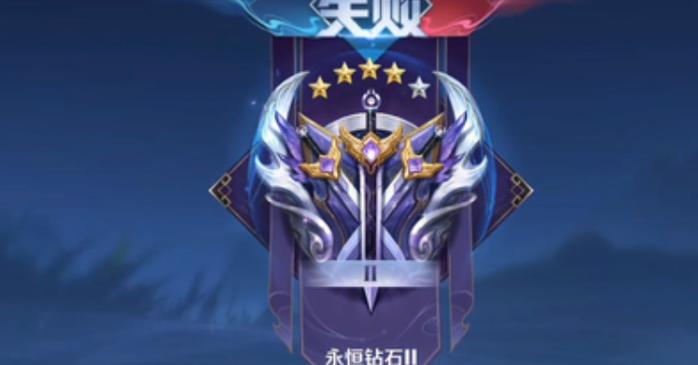 王者砖石局怎么稳赢的快(王者砖石局怎么稳赢的快一点)-第2张图片-无暮网 王者砖石局怎么稳赢的快(王者砖石局怎么稳赢的快一点)-第2张图片-无暮网