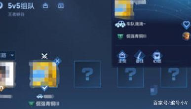 王者点赞评语都不一样为什么呢(王者点赞评语都不一样为什么呢怎么回事)-第3张图片-无暮网 王者点赞评语都不一样为什么呢(王者点赞评语都不一样为什么呢怎么回事)-第3张图片-无暮网
