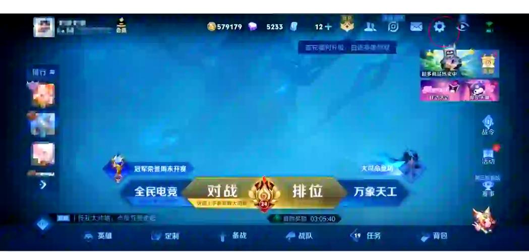 王者点赞评语都不一样为什么呢(王者点赞评语都不一样为什么呢怎么回事)-第6张图片-无暮网 王者点赞评语都不一样为什么呢(王者点赞评语都不一样为什么呢怎么回事)-第6张图片-无暮网