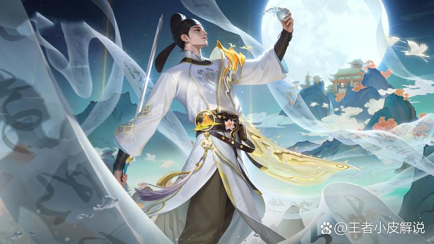 王者荣耀打野梯度排名榜在哪看,王者荣耀打野梯度排名-第2张图片-无暮网 王者荣耀打野梯度排名榜在哪看,王者荣耀打野梯度排名-第2张图片-无暮网