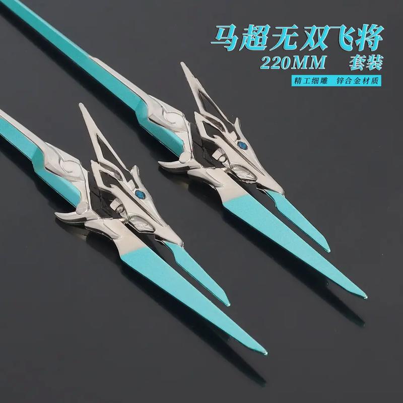 王者荣耀马超的枪叫什么名字,王者荣耀中马超的武器叫什么-第2张图片-无暮网 王者荣耀马超的枪叫什么名字,王者荣耀中马超的武器叫什么-第2张图片-无暮网