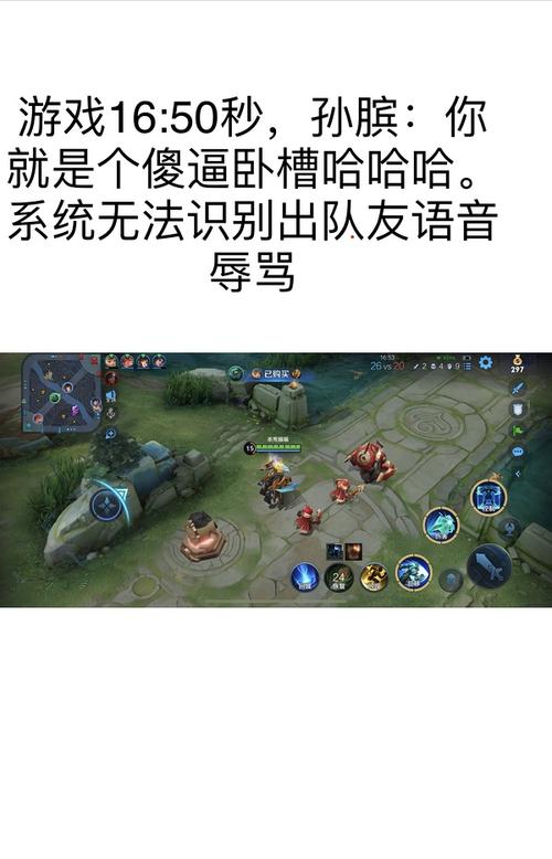 玩王者打电话对方听不到我说话(玩王者荣耀打电话)-第6张图片-无暮网 玩王者打电话对方听不到我说话(玩王者荣耀打电话)-第6张图片-无暮网