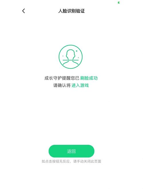 王者女生改名字要钱吗(王者改女号)-第4张图片-无暮网 王者女生改名字要钱吗(王者改女号)-第4张图片-无暮网