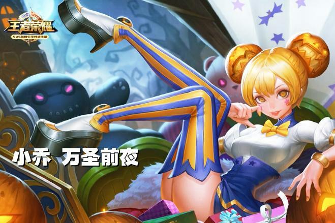 王者荣耀最无脑的法师有哪些英雄,王者荣耀无脑法师排名-第5张图片-无暮网 王者荣耀最无脑的法师有哪些英雄,王者荣耀无脑法师排名-第5张图片-无暮网