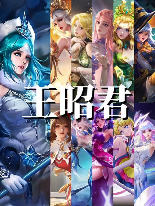 王者中都有哪些英雄(王者都有什么英雄?)-第1张图片-无暮网 王者中都有哪些英雄(王者都有什么英雄?)-第1张图片-无暮网