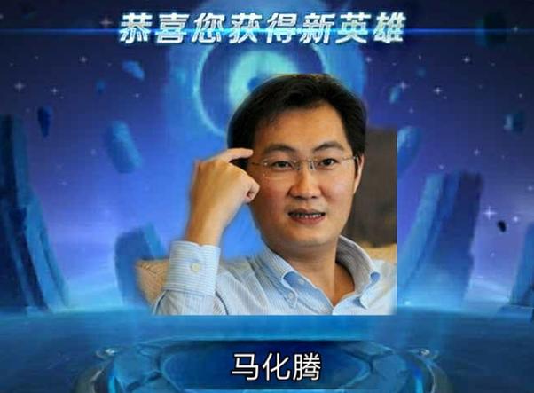 王者荣耀总公司,王者荣耀总公司在哪-第1张图片-无暮网 王者荣耀总公司,王者荣耀总公司在哪-第1张图片-无暮网