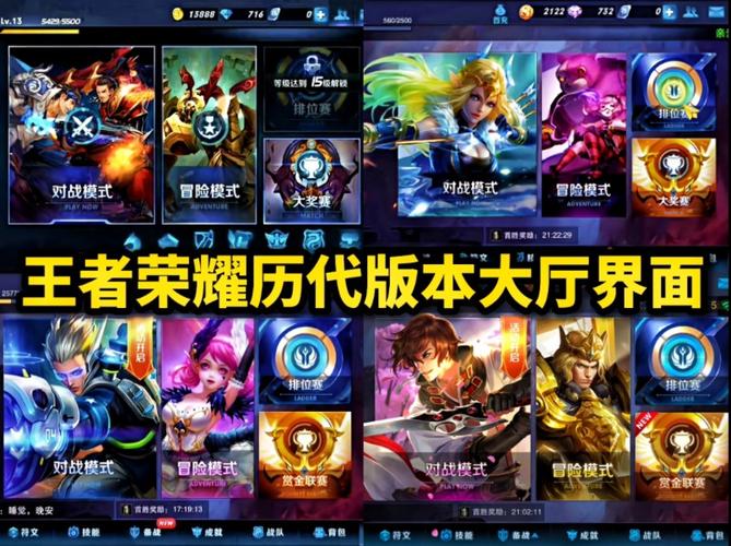 王者荣耀总公司,王者荣耀总公司在哪-第2张图片-无暮网 王者荣耀总公司,王者荣耀总公司在哪-第2张图片-无暮网