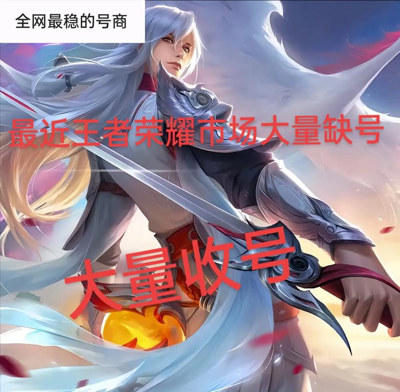 王者荣耀总公司,王者荣耀总公司在哪-第7张图片-无暮网 王者荣耀总公司,王者荣耀总公司在哪-第7张图片-无暮网