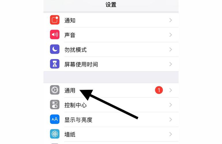 王者荣耀安装包怎么清理掉啊苹果,王者安装包在哪里删-第3张图片-无暮网 王者荣耀安装包怎么清理掉啊苹果,王者安装包在哪里删-第3张图片-无暮网