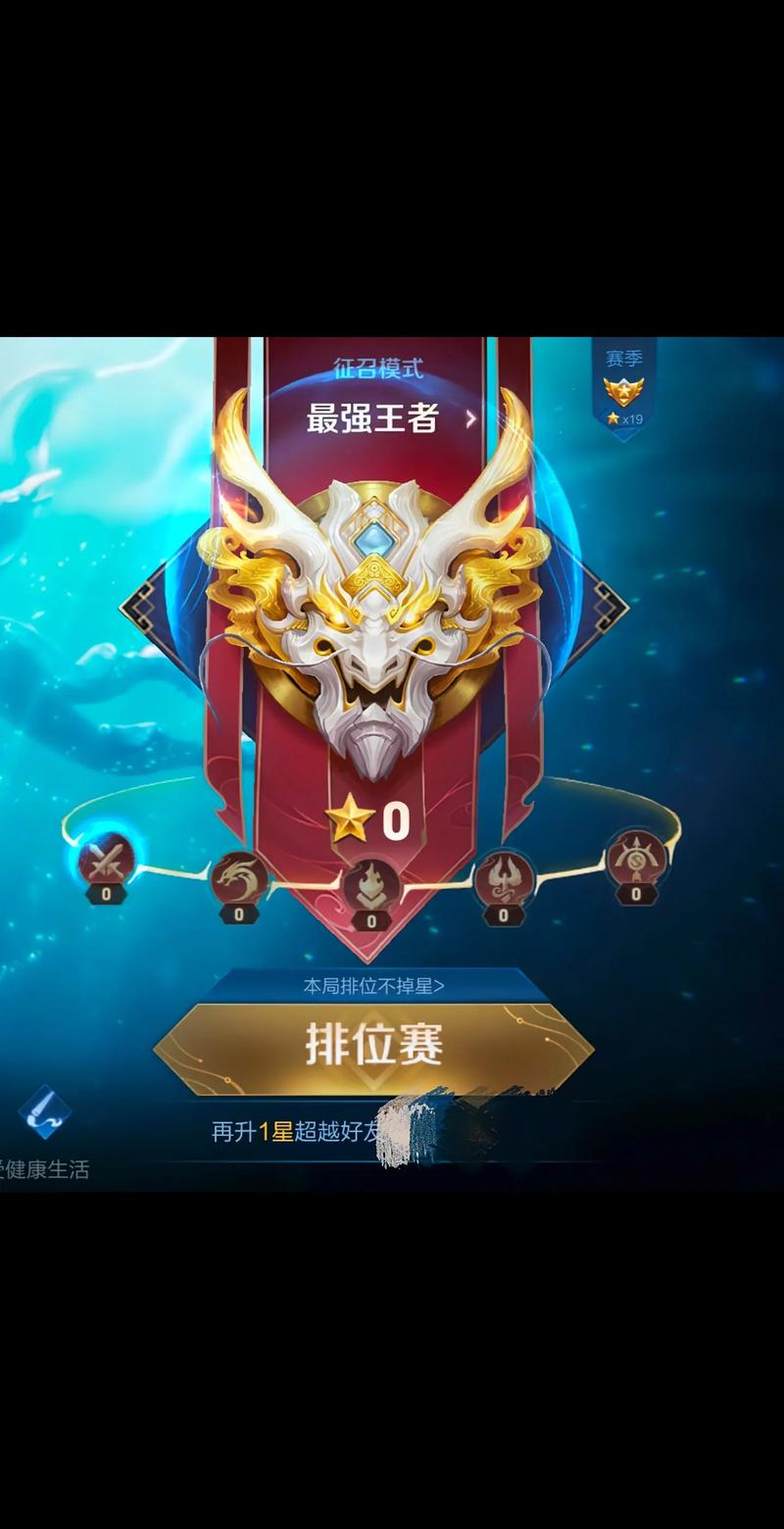 王者最难人机英雄是谁(王者高难度人机)-第3张图片-无暮网 王者最难人机英雄是谁(王者高难度人机)-第3张图片-无暮网