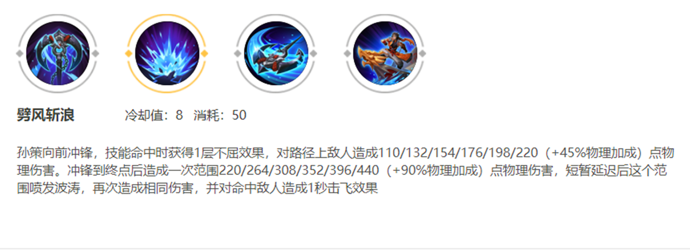 王者荣耀鲜为人知的小技巧在哪,王者中的小技巧-第2张图片-无暮网 王者荣耀鲜为人知的小技巧在哪,王者中的小技巧-第2张图片-无暮网