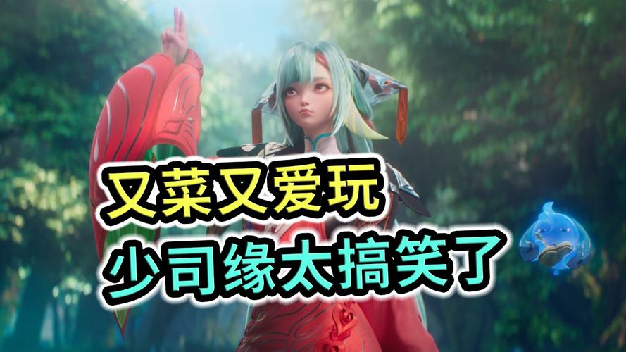 王者荣耀法师游戏名,有特色(王者法师名字大全霸气的)-第8张图片-无暮网 王者荣耀法师游戏名,有特色(王者法师名字大全霸气的)-第8张图片-无暮网