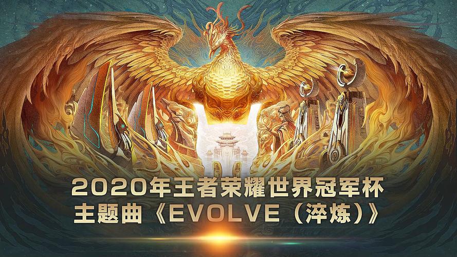 王者荣耀是邓紫棋唱的吗是真的吗(邓紫棋唱王者荣耀主题曲)-第6张图片-无暮网 王者荣耀是邓紫棋唱的吗是真的吗(邓紫棋唱王者荣耀主题曲)-第6张图片-无暮网