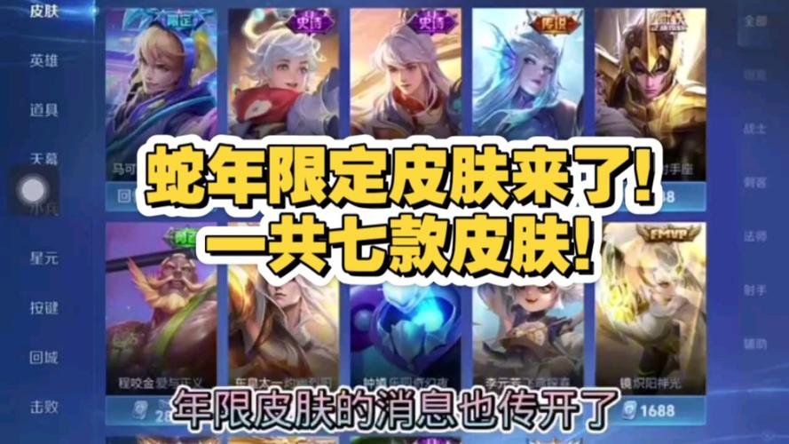 王者荣耀黑科技查战绩怎么查(王者荣耀黑科技玩法)-第1张图片-无暮网 王者荣耀黑科技查战绩怎么查(王者荣耀黑科技玩法)-第1张图片-无暮网