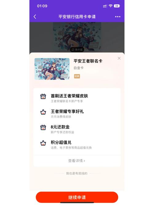 王者荣耀好友送的皮肤怎么领,王者荣耀如何领取好友赠送的皮肤-第1张图片-无暮网 王者荣耀好友送的皮肤怎么领,王者荣耀如何领取好友赠送的皮肤-第1张图片-无暮网