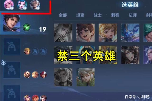 王者荣耀女英雄原来的样(王者荣耀女英雄)-第1张图片-无暮网 王者荣耀女英雄原来的样(王者荣耀女英雄)-第1张图片-无暮网