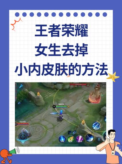 王者荣耀放烟花动作,王者放烟花什么意思-第5张图片-无暮网 王者荣耀放烟花动作,王者放烟花什么意思-第5张图片-无暮网