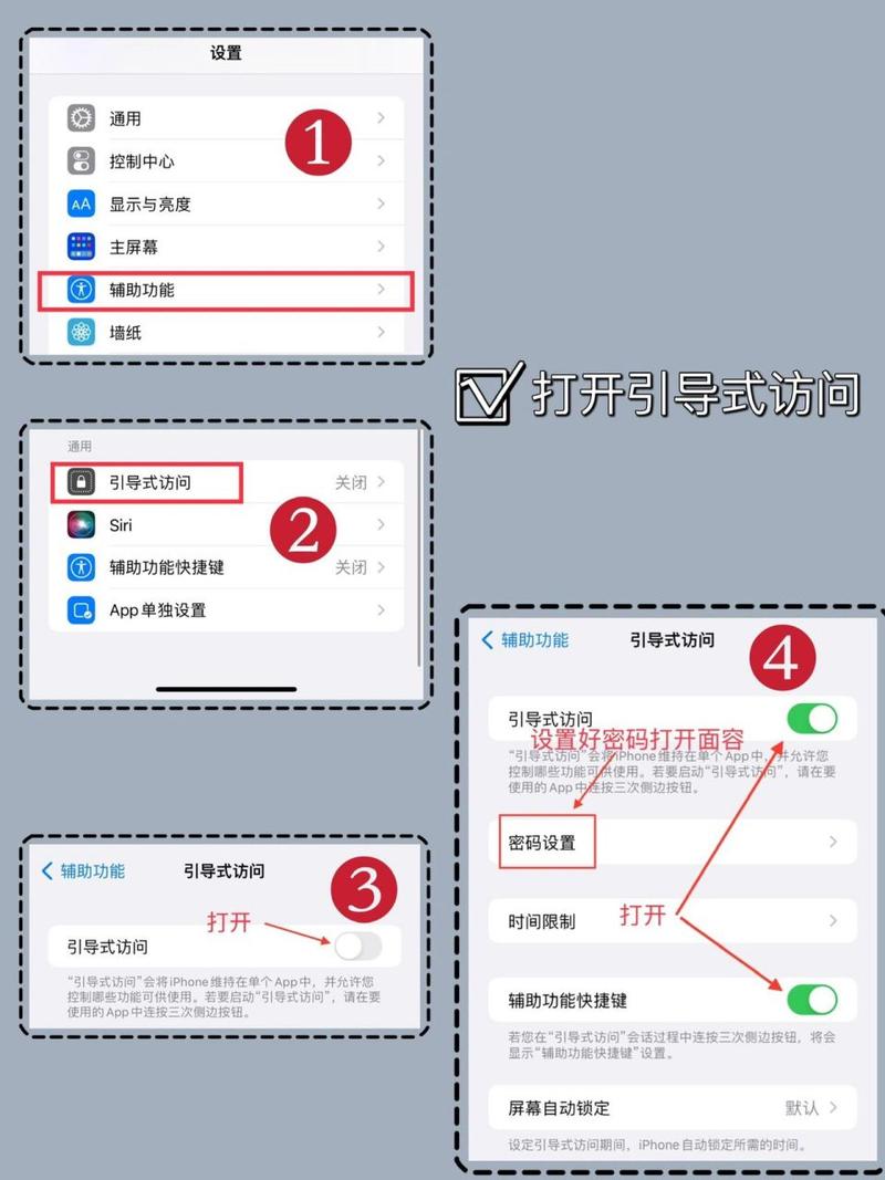 打王者打微信电话怎么可以把那个正方形的框弄掉(打王者微信电话小窗口怎么关)-第1张图片-无暮网 打王者打微信电话怎么可以把那个正方形的框弄掉(打王者微信电话小窗口怎么关)-第1张图片-无暮网