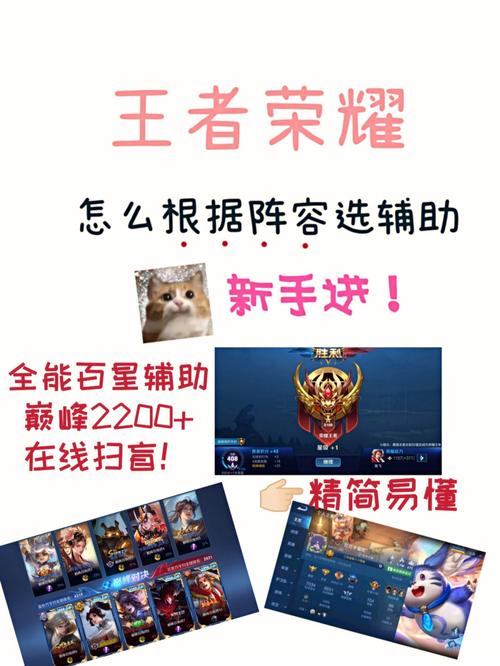 王者荣耀训练营练英雄技巧(王者荣耀训练营怎么选取难度)-第5张图片-无暮网 王者荣耀训练营练英雄技巧(王者荣耀训练营怎么选取难度)-第5张图片-无暮网