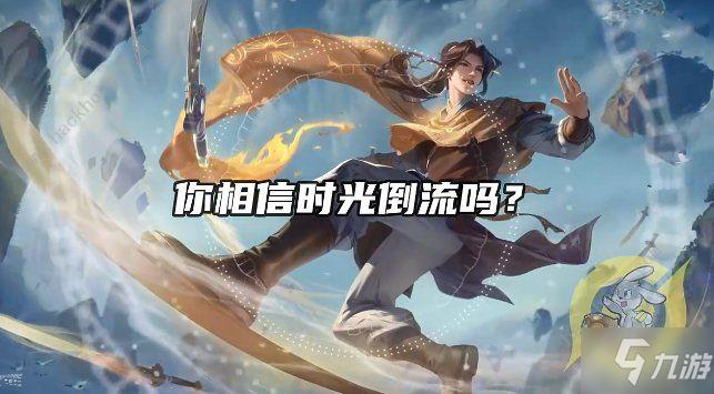 王者荣耀经典台词语音,王者荣耀所有台词语音-第3张图片-无暮网 王者荣耀经典台词语音,王者荣耀所有台词语音-第3张图片-无暮网