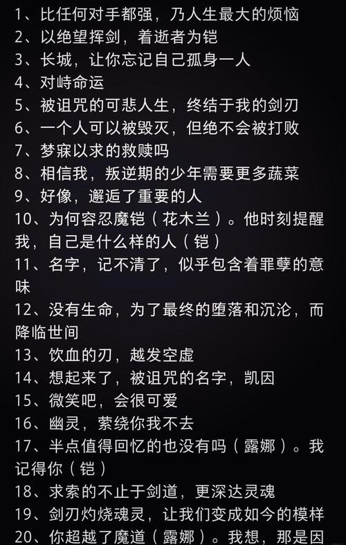 怎么夸一个人王者荣耀打的好的句子,怎么夸一个人王者荣耀打得好-第1张图片-无暮网 怎么夸一个人王者荣耀打的好的句子,怎么夸一个人王者荣耀打得好-第1张图片-无暮网