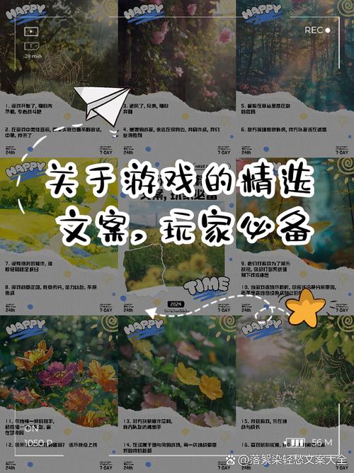 王者日记文案怎么写,王者荣耀日记怎么写-第3张图片-无暮网 王者日记文案怎么写,王者荣耀日记怎么写-第3张图片-无暮网