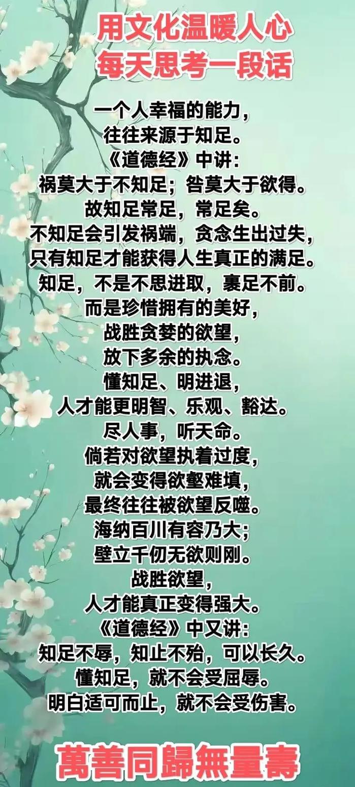 王者日记文案怎么写,王者荣耀日记怎么写-第6张图片-无暮网 王者日记文案怎么写,王者荣耀日记怎么写-第6张图片-无暮网