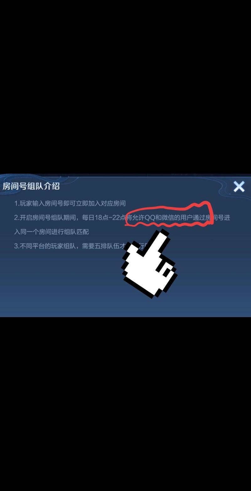 王者荣耀淘宝店铺脚本(王者荣耀脚本购买平台)-第3张图片-无暮网 王者荣耀淘宝店铺脚本(王者荣耀脚本购买平台)-第3张图片-无暮网
